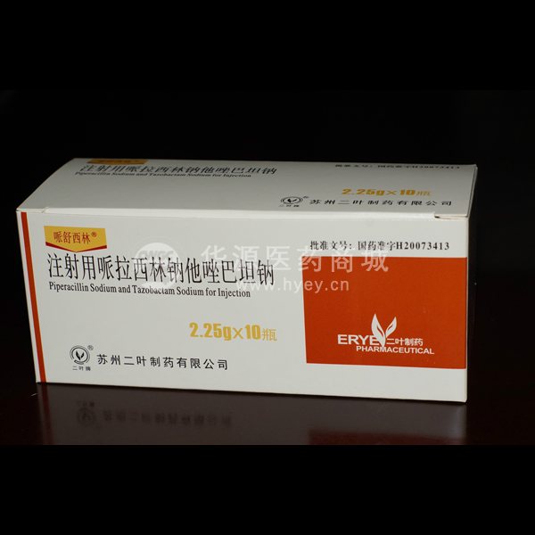 欢迎访问浙江佰和医药有限公司!