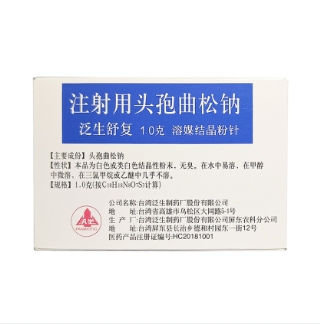 安徽华源医药商城