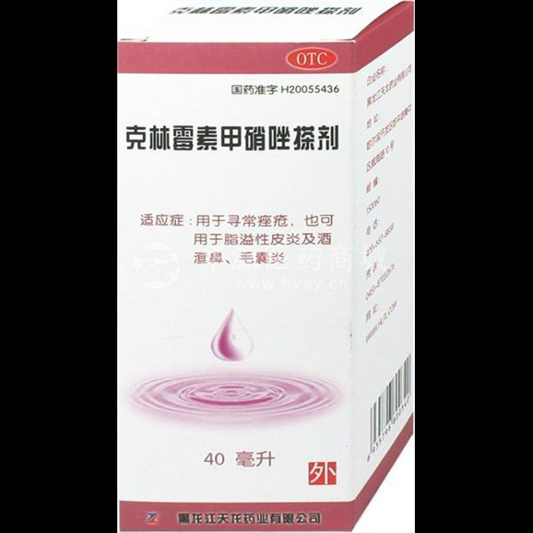 欢迎访问浙江佰和医药有限公司!