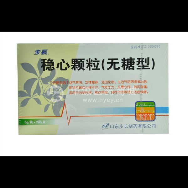 稳心颗粒治疗慢性肺源性心脏病合并频发室性期前收缩效果分析