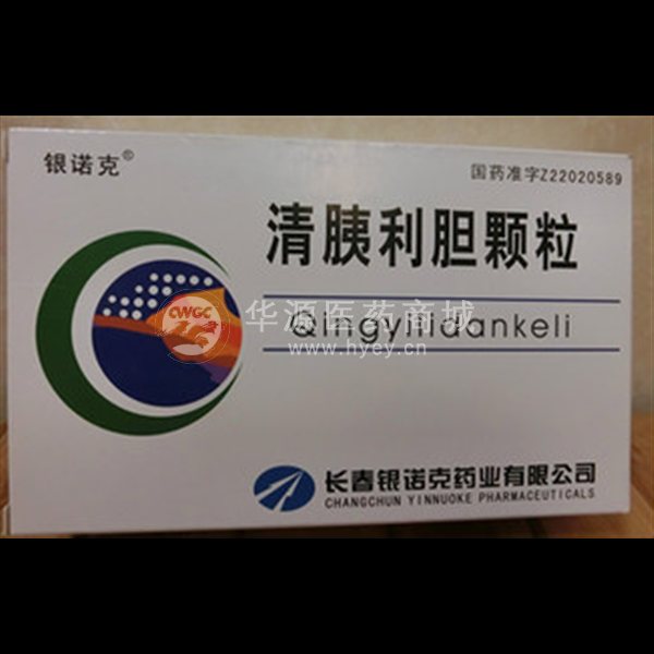 欢迎访问浙江佰和医药有限公司!