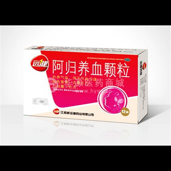 阿归养血颗粒